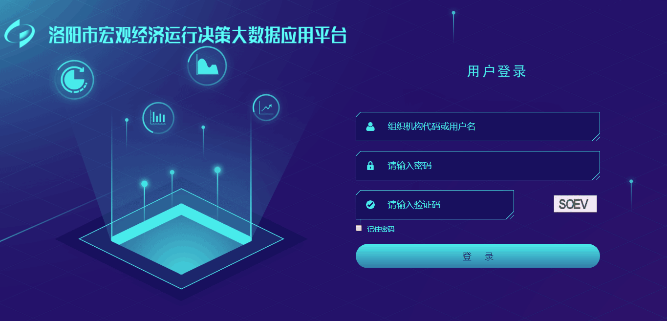TIM图片20190822154318.png