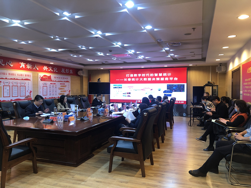 微信图片_20210322110320.jpg