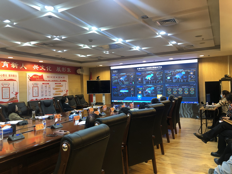 微信图片_20210322110328.jpg